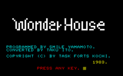 20131125-01.png