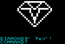 20131125-06.png