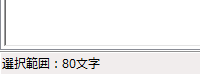 20140123-02.png