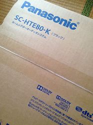 20140206-05.jpg