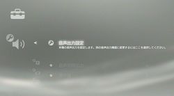 20140206-06.jpg