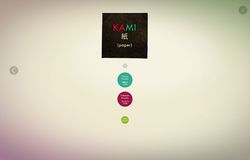 20140211-01.jpg