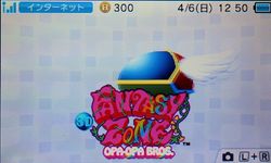 20140406-05.jpg
