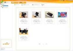 20140427-03.jpg