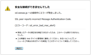 20140427-04.png