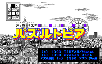 20140618-02.png