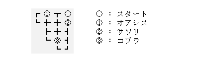 20140722-03.png