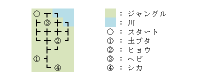 20140722-04.png