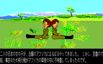 20140722-08.png