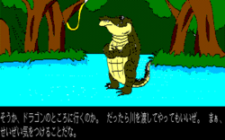 20140722-12.png