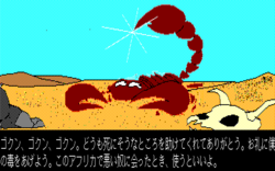 20140722-14.png