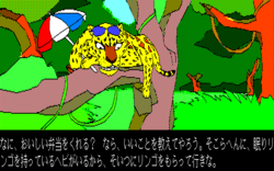 20140722-15.png