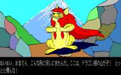 20140722-16.png