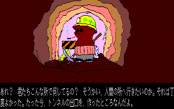 20140722-20.png