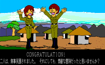 20140722-21.png