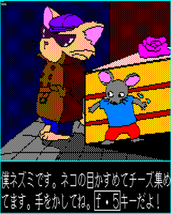 20140802-10.png