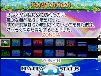 20140805-05.jpg