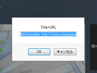 20141129-04.png