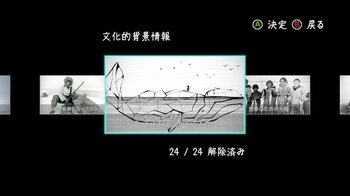20141207-08.jpg
