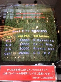 20150506-03.jpg
