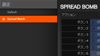 20150530-08.png