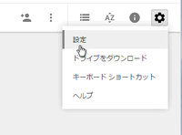 20150816-03.png
