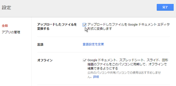 20150816-04.png