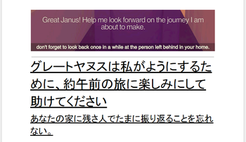 20150816-09.png