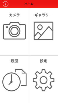 20150816-13.jpg