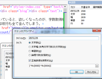 20151004-01.png
