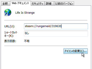 20160304-03.png