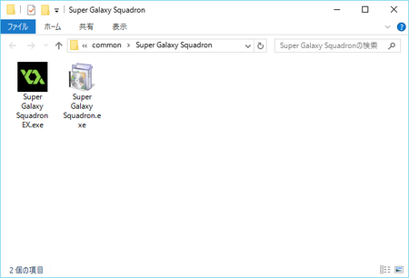 20160703-01.png