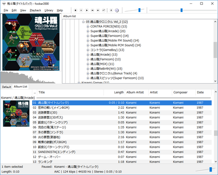 20160717-01.png