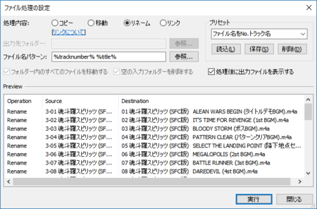 20160717-07.png